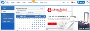 screenshot-of-ctrip