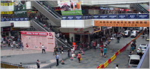guangzhou-zhongda-fabric-market