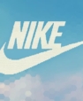 Where Are Nike Shoes Made